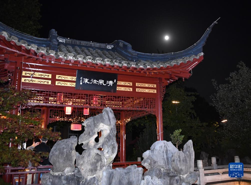 申慱网址